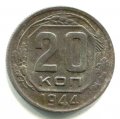 20  1944 ( 67)