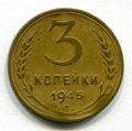 3  1945 ( 171)