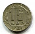 15  1946  ( 184)