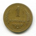 1  1949 ( 350)