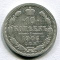 10  1906   ( 21)
