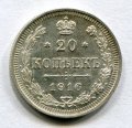 20  1916  ( 86)