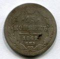 15  1862   ( 99)
