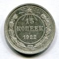15  1922 ( 310)