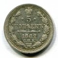 5  1882    ( 115)