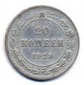 20  1923 ( 116)