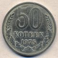 50  1975