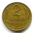 2  1932 ( 72)