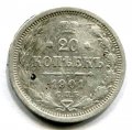 20  1901   ( 24)
