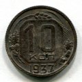 10  1937 ( 109)