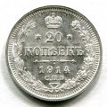 20  1914   ( 455)