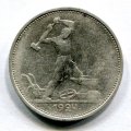  1924  ( 112)