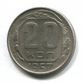 20  1957 ( 109)