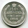 10  1915  ( 28)