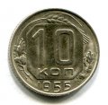 10  1955 ( 138)