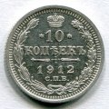 10  1912   ( 27)