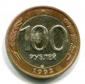 100  1992 ( 199)