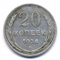 20  1924 ( 58)