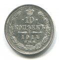 10  1914 ( 375)