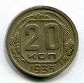 20  1935 ( 42)