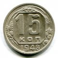 15  1948 ( 101)
