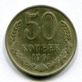 50  1961 ( 118)