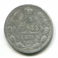 15  1873 ( 28)