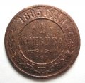 1  1885  ( 108)