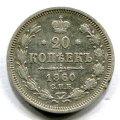 20  1860   ( 30)