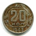 20  1943 ( 221)