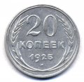 20  1925 ( 125)