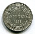 15  1923 ( 438)