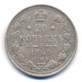 20  1909   ( 28)