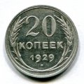 20  1929 ( 31)