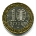 10  2005   ( 37)