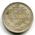 50  1915 S ( 493)