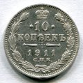 10  1911   ( 26)