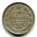 15  1912   ( 138)