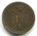 1  1843  ( 85)