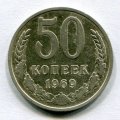 50  1969 ( 72)