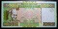500 франков 2012 года Гвинея (262)