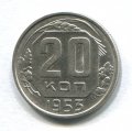 20  1953 ( 180)