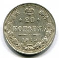 20  1915  ( 88)