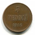 5  1916  ( 119)