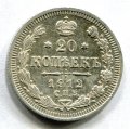 20  1912    ( 155)