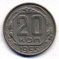 20  1955 ( 198)