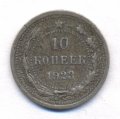 10  1923 ( 67)