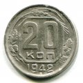 20  1942 ( 170)