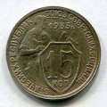 15  1933 ( 67)