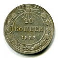 20  1923 ( 76)